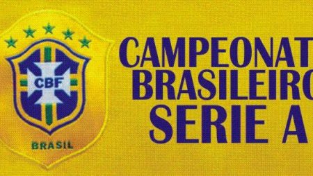 Бразилия – Кампеонато Бразилиеро