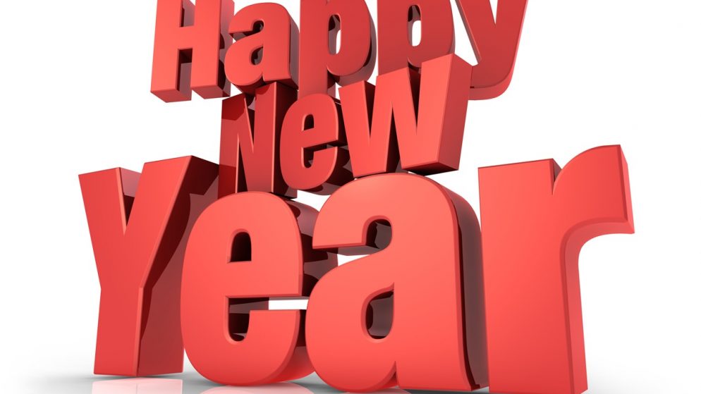 Пожелания за Новата 2013 година