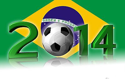 Програмата за Бразилия 2014