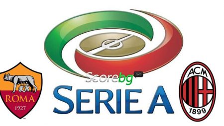 Прогноза за Милан – Рома